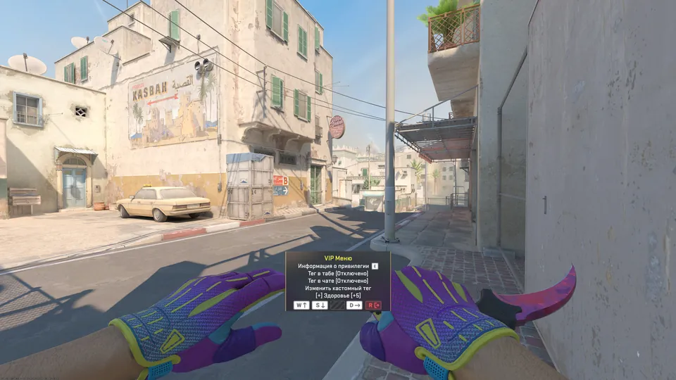 Without the launcher