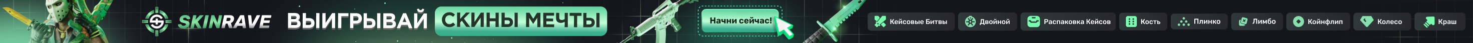 sponsor